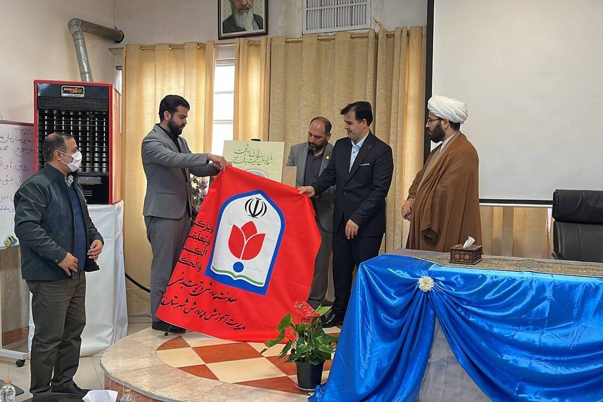ویژه برنامه‌های پرورشی و تربیتی در آموزش و پرورش شهرستان پیشوا 