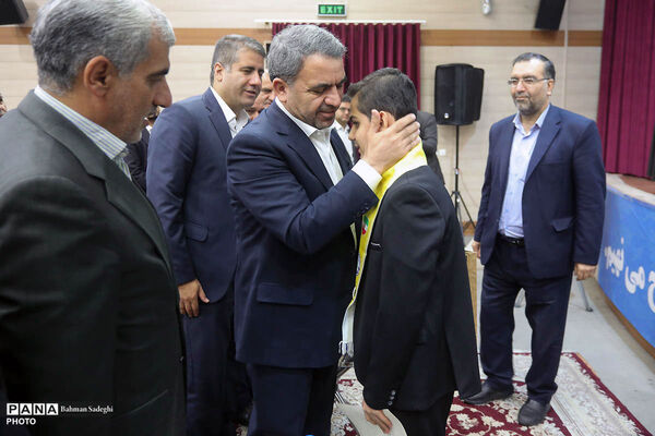 جشن عاطفه‌ها