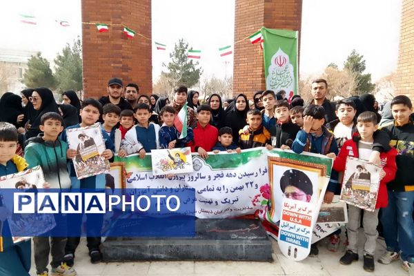 راهپیمایی ۲۲ بهمن، آینه تمام‌نمای همبستگی ملی