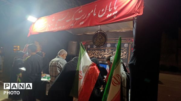 تجمع گسترده مردمی در مسجد جامع نیشابور و تشییع دو شهید جنگ رمضان