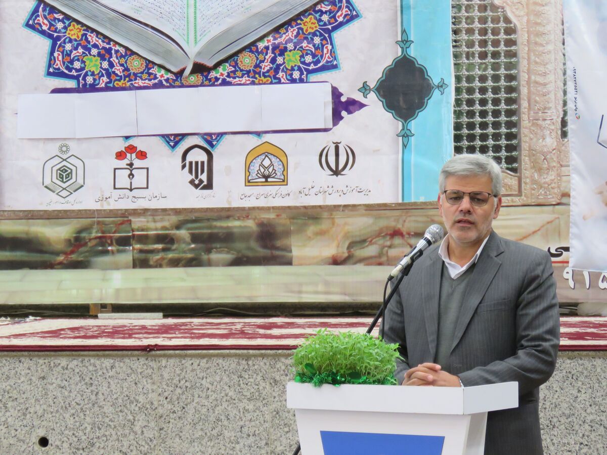 ماه مبارک رمضان فرصتی برای قرار گرفتن در مسیر هدایت الهی است