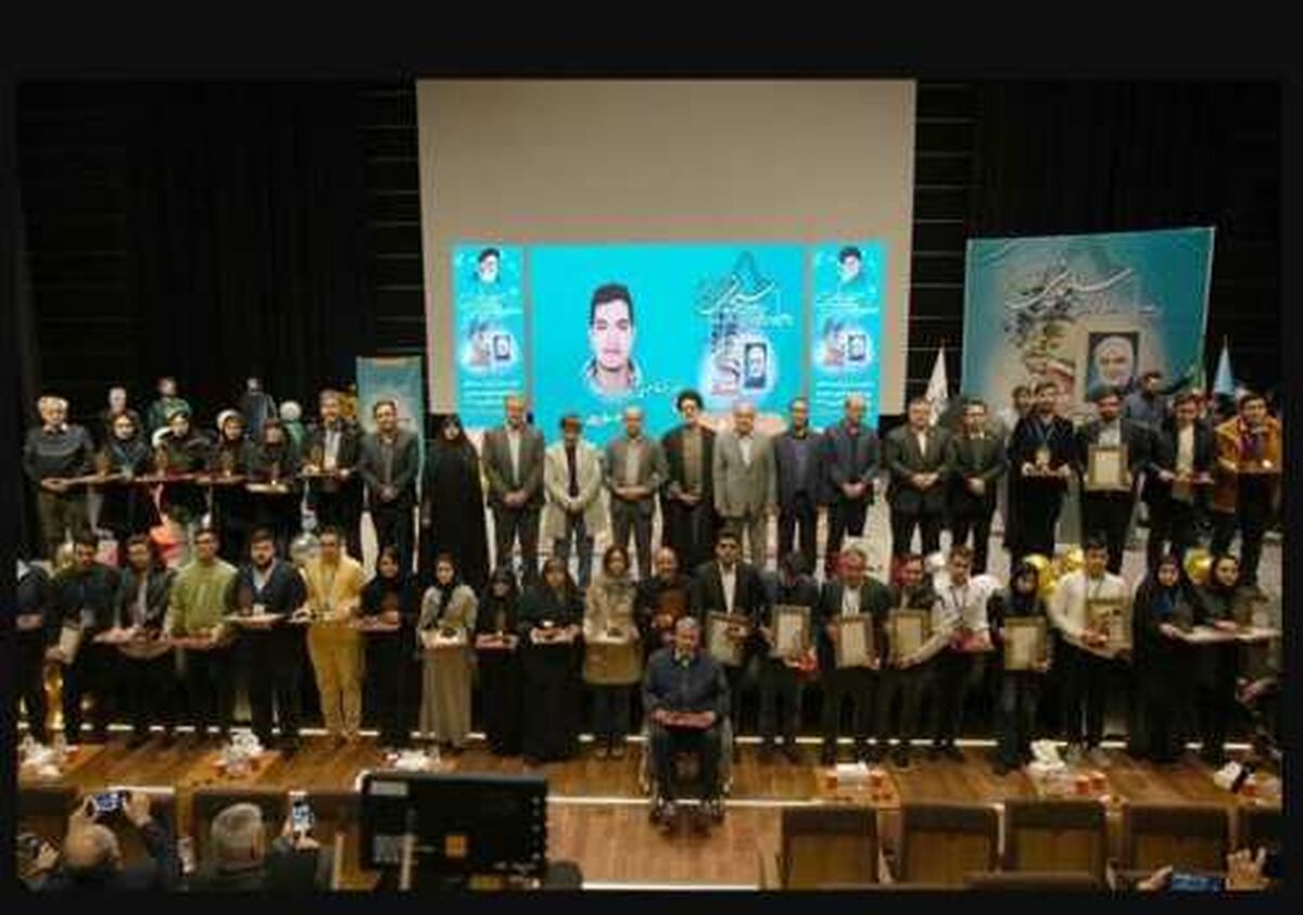 جشنواره جایزه ملی سردار شهیدحاج قاسم سلیمانی برگزار شد