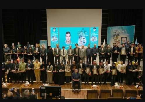 جشنواره جایزه ملی سردار شهیدحاج قاسم سلیمانی برگزار شد
