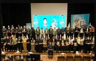 جشنواره جایزه ملی سردار شهیدحاج قاسم سلیمانی برگزار شد