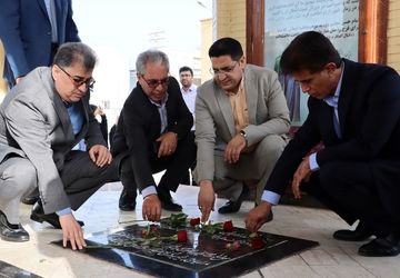 تجدید میثاق با شهدا در بوشهر 