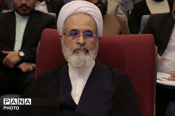 همایش علمی چهلمین کنفرانس بین المللی وحدت اسلامی در قم
