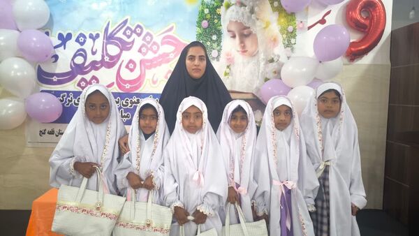 روزی به رنگ تکلیف در چاه‌دادخدا