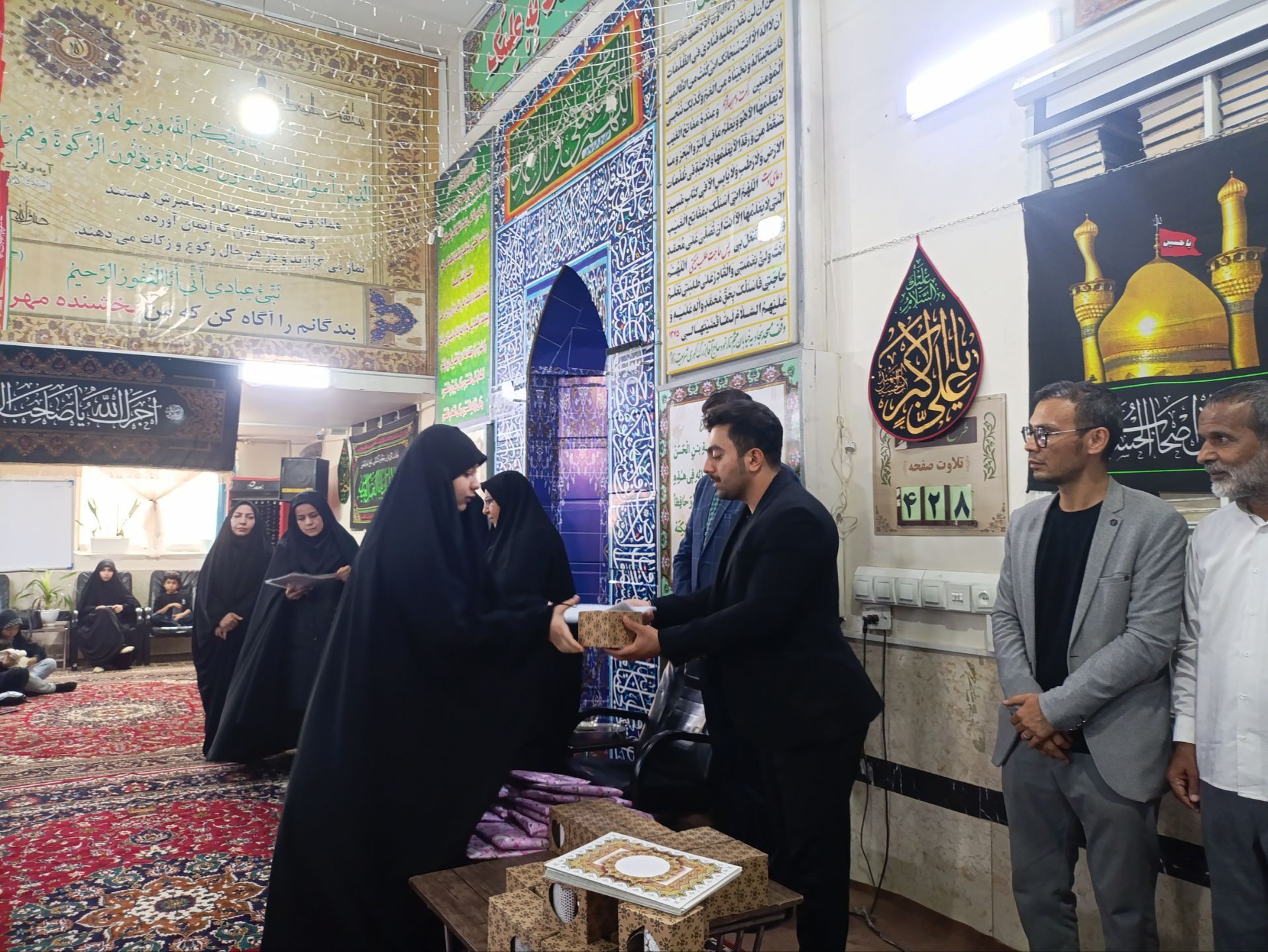 تقدیر از فعالان عید غدیر در مشهد