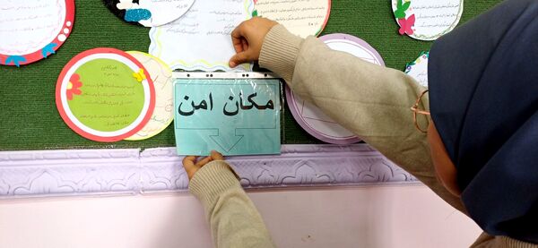 بیست و هفتمین مانور سراسری زلزله در دبیرستان نمونه وکیلی ۱۰