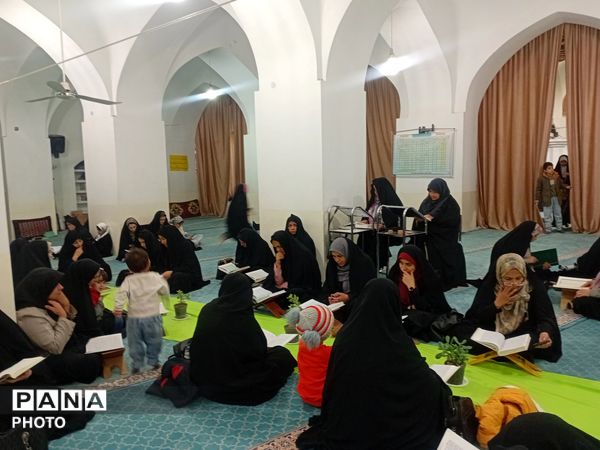 جز خوانی آیات کلام‌الله مجید در خلیل آباد