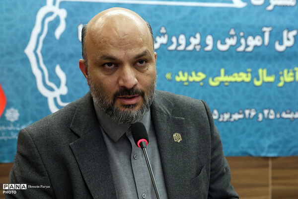 دومین روز گردهمایی مشترک اعضای شورای معاونان و مدیران کل آموزش و پرورش استان‌ها - 2
