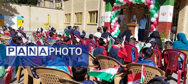 جشن شکوفه‌ها در شهرستان فریدونشهر