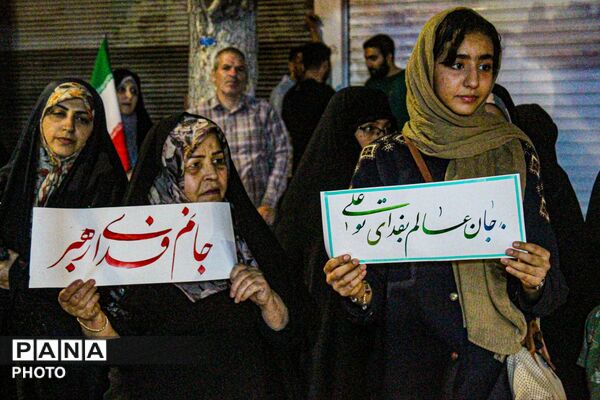 قصه‌ی عزت و ایستادگی ادامه دارد 