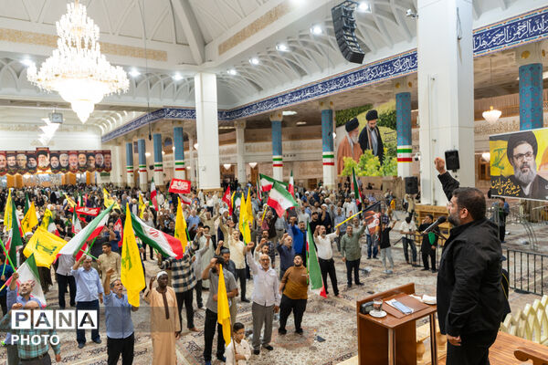 مراسم بزرگداشت دومین سالگرد شهید «سید حسن نصرالله» در قم