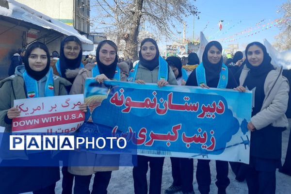 حماسه‌ مردم قروه در راه پیروزی انقلاب