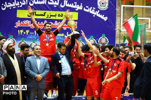 فینال مسابقات فوتسال لیگ برتر آذربایجان شرقی