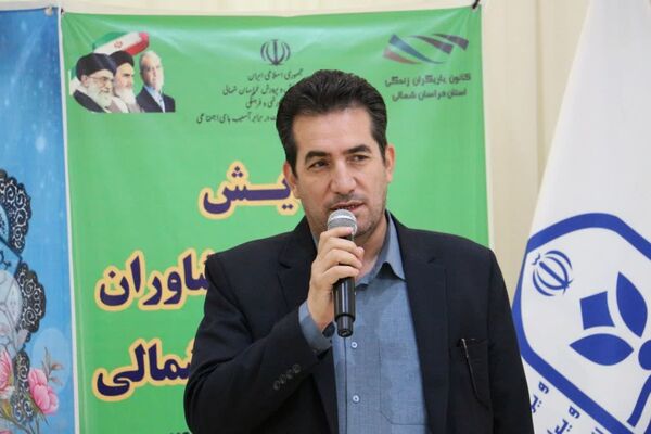 برگزاری همایش توانمندسازی مشاوران استان 