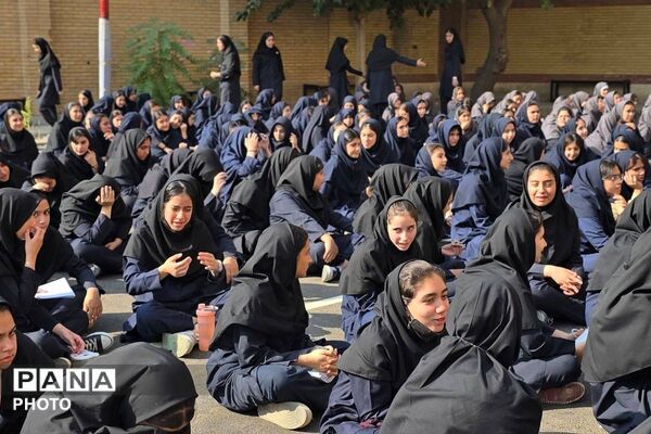 آیین نواختن زنگ‌سلامت روان در شهرری