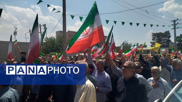 حضور پرشور مردم فردیس در راهپیمایی اعلام انزجار  از اقدام تروریستی رژیم صهیونسیتی 