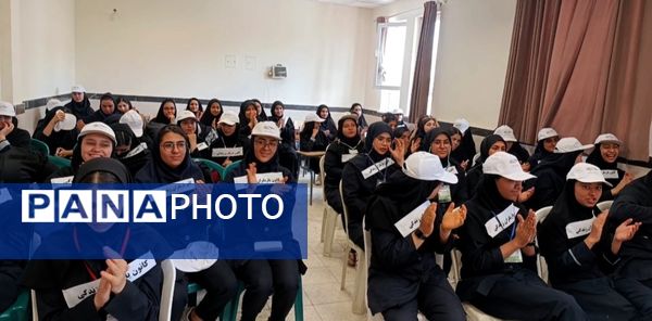 اختتامیه کانون یاریگران زندگی در دبیرستان ۱۵ خرداد 