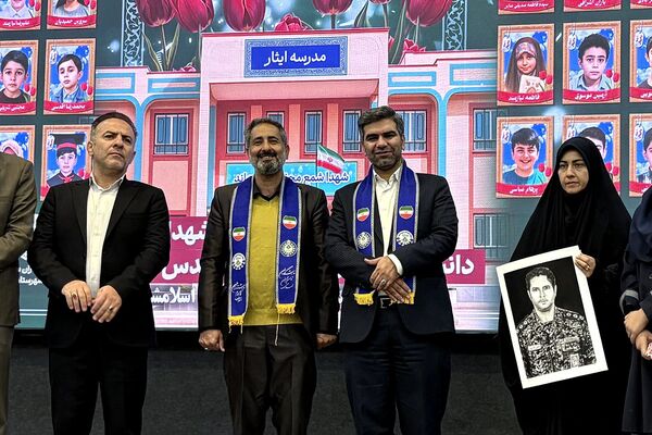 آیین وطن‌یار سازمان دانش‌آموزی اسلامشهر
