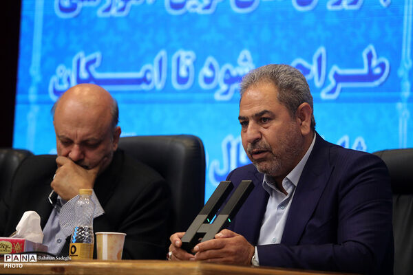 دومین روز  از سی و نهمین اجلاس رؤسای آموزش و پرورش کشور- ۳
