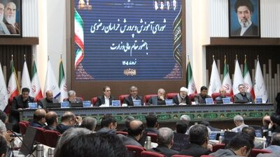جلسه شورای آموزش و پرورش خراسان رضوی با حضور مقام عالی وزارت