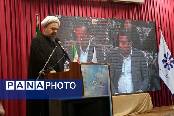 اختتامیه بیست و نهمین دوره مسابقات قرآنی ویژه دانش‌آموزان سمپاد