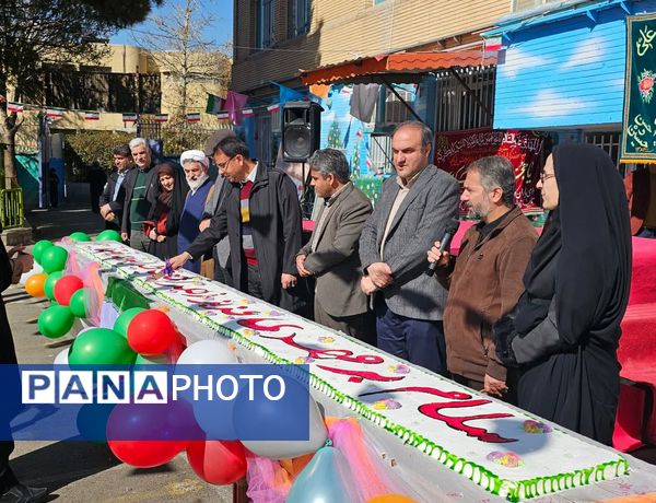 جشن نیمه شعبان در آموزشگاه شهید رسول نم‌نبات ناحیه۴ اصفهان