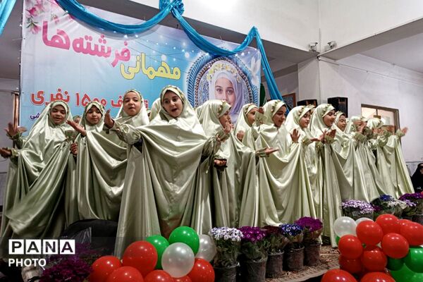 ورامین میزبان فرشتگان زمینی شد