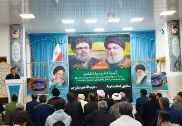 مراسم بزرگداشت شهدای طریق القدس شهید در جم