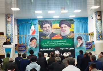مراسم بزرگداشت شهدای طریق القدس شهید در جم