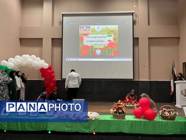 «یاوران انقلاب، پیشتازان مقاومت»؛ همایش دانش‌آموزی در دشتی 