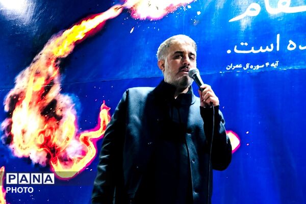 یادبود شهدا و تجدید پیمان مردمی