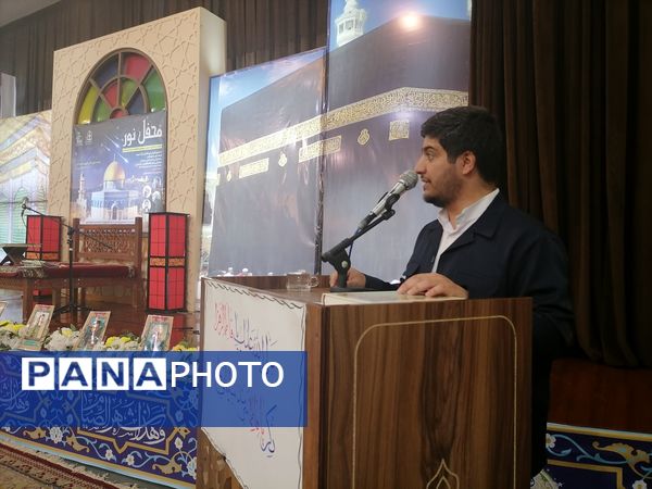 محفل نور در حمایت از دفاع مشروع نیروهای مقاومت سپاه پاسداران