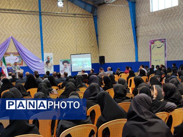 نواختن زنگ سپاس معلم در شهر آشخانه