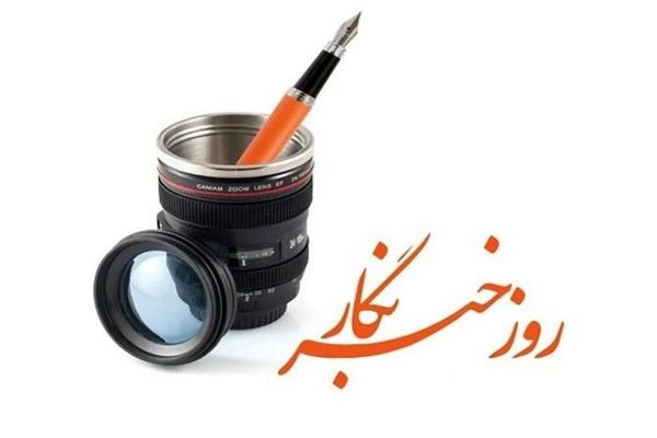 قلم‌های روشنگر؛ میراث‌ راه شهید صارمی