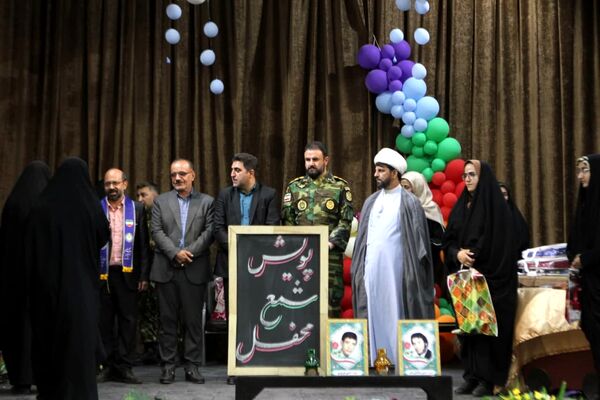 آیین گرامیداشت بیست‌وششمین سالروز تأسیس سازمان دانش‌آموزی در کاشان