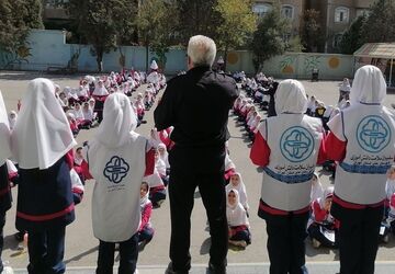 گرامی‌داشت ایام فداکاری و شجاعت