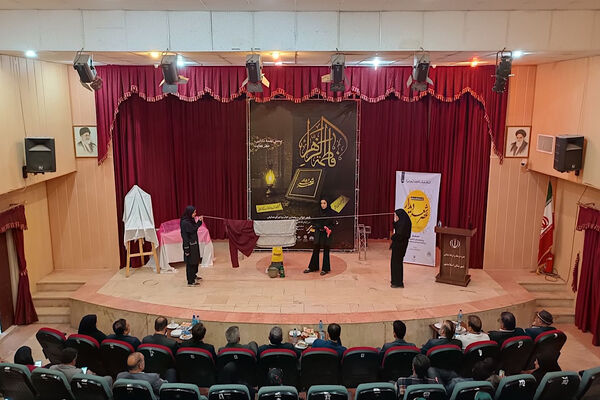 محفل شعرخوانی و رونمایی کتاب در اسلامشهر 