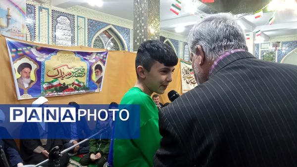 جشن حضور تا ظهور به میزبانی اداره آموزش و پرورش شهرستان بن 