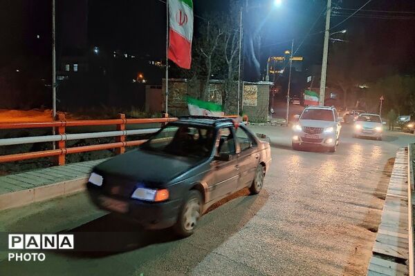 هستیم بر عهدی که بستیم