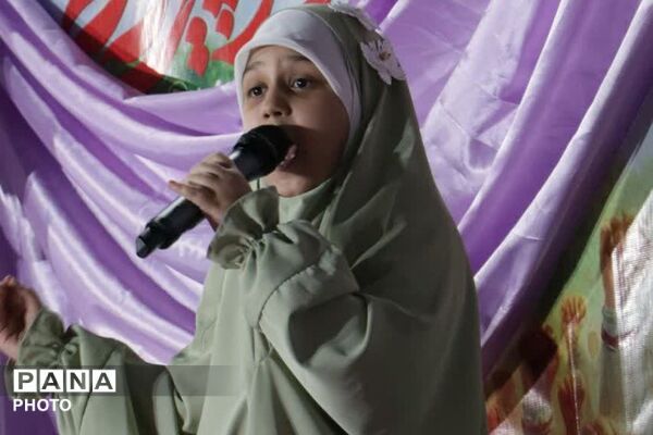 لبخند معنویت در کنار چادر پاکی