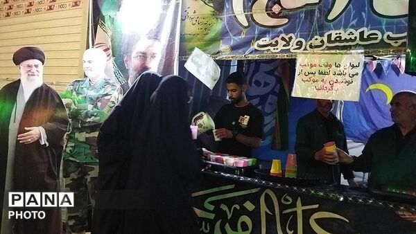 صد و بیست و نهمین شب از فعالیت موکب عاشقان ولایت نیشابور 
