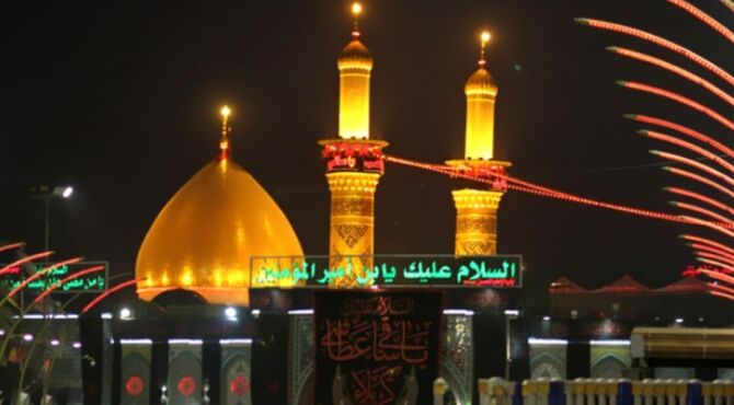 کربلای مُعلی،سرزمین عشق و جاودانگی