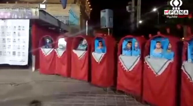 طنین یاد شهید ابراهیم هادی در یزد همزمان با میلاد امام رضا (ع)