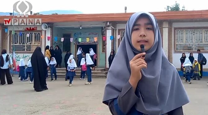 جشن نخستین روز ماه مهر در مدرسه محراب روستای فاضل آباد