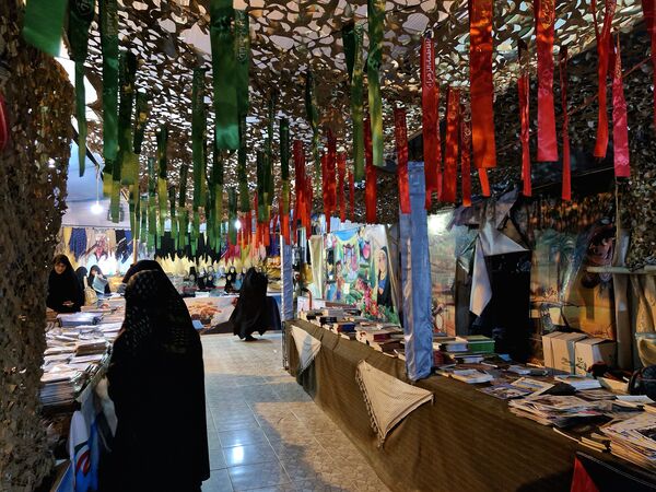 قدم بر خاک عشق