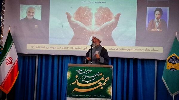 نماز عبادی سیاسی جمعه در شهرستان کاشمر 