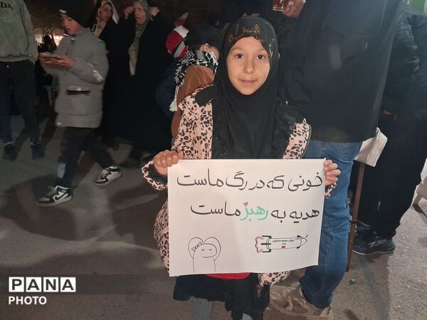 سربازان دهه نودی در قلب میدان 
